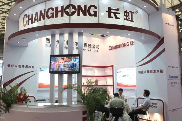 又一巨头倒下一年亏六亿,又一国产巨头倒下董事长失联4年