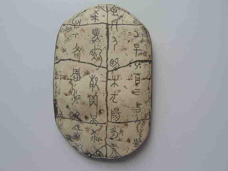 一字一世界一笔一乾坤的中国字,一字一世界一笔一乾坤的汉字