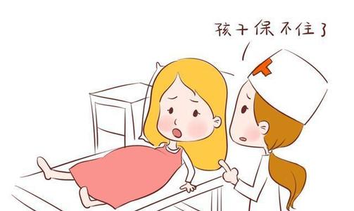 出现先兆流产保胎成功几率多大,有先兆流产现象想要保胎该怎么做