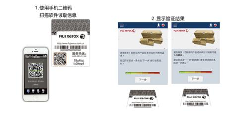 打印机耗材区分,打印机如何辨别好坏