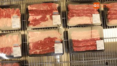 重庆进口超市,重庆进口零食超市