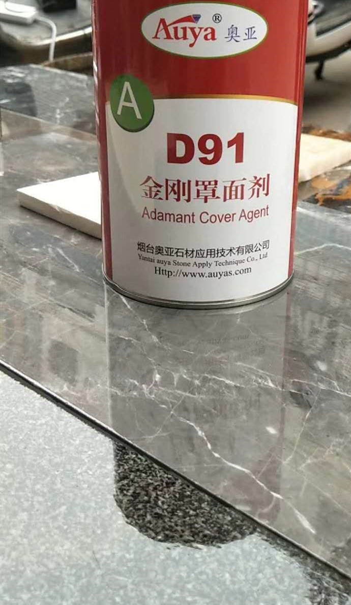 洗手台石材检修口做法,洗手台石材怎么养