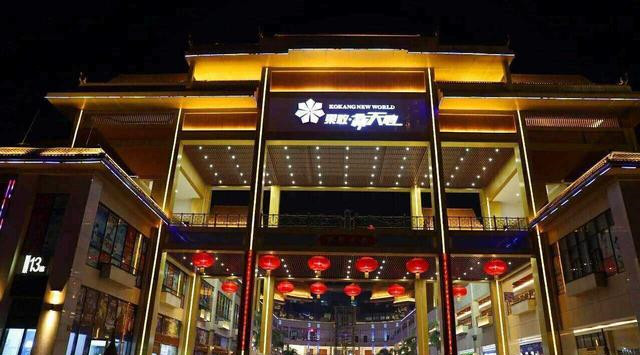 果敢老街以前是中国的吗,果敢的这个地方原来是中国的吗