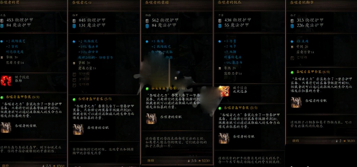神界原罪2steam成就,神界原罪2steam史低