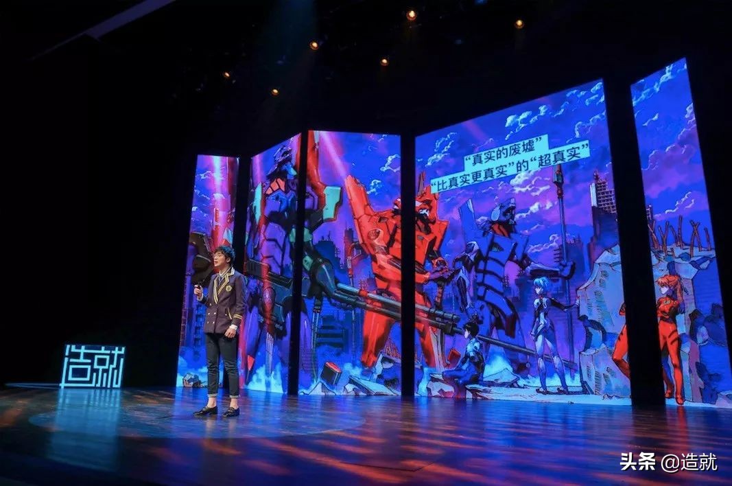 揭秘二次元世界的真实 (二次元真实存在的废墟)