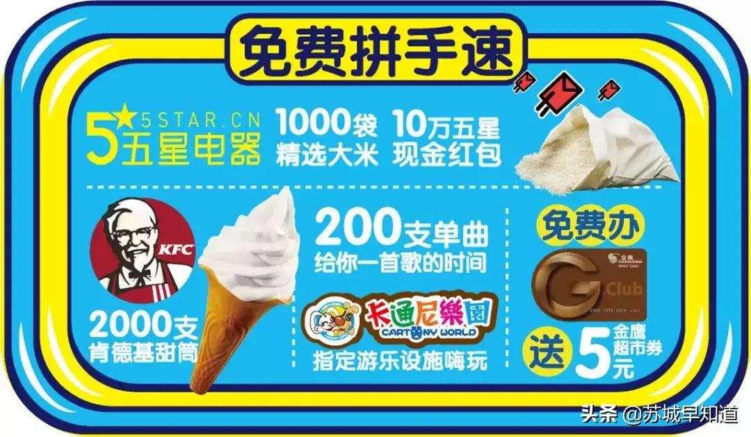 苏州人过33岁生日是怎么过的,苏州33岁生日怎么过