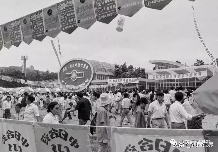 第28届青岛国际啤酒节精彩启幕,钱眼最新视频