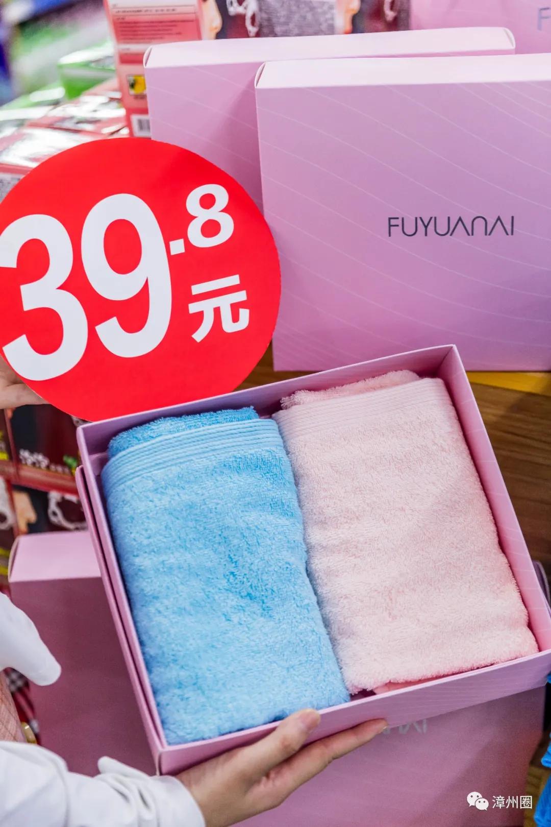 涓閫佺ぜ灏辨潵鎶樻墸瓒呭競,涓鑺傚揩鍒颁簡鍘昏秴甯備拱涓滆タ