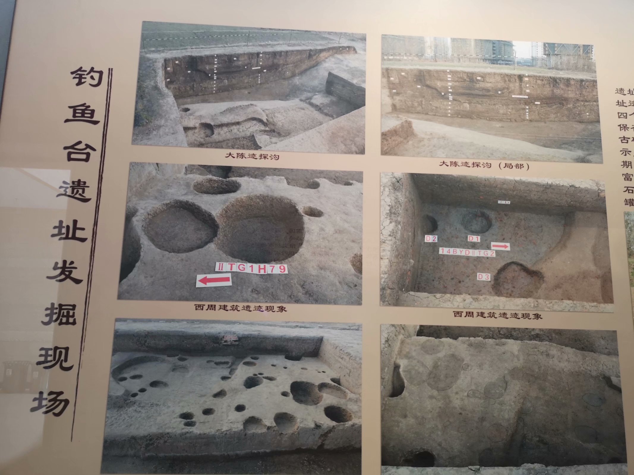 摩托景点打卡,摩托打卡地附近