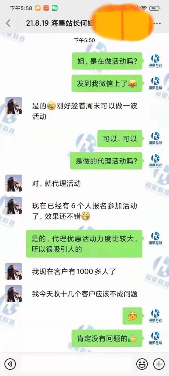 职高的出来一个月怎么赚2万,中专学历怎么月入过万