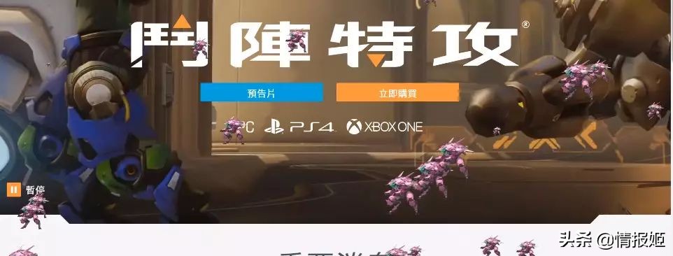 童年回忆的游戏记录下来,童年游戏招式秘籍是什么