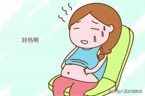 澶忔棩鐐庣値浣犵儹涓嶇儹鎬庝箞鍥炲,澶忔棩鐐庣値姹楁祦婊￠潰