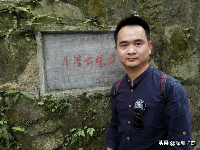 高空拍摄深圳蛇口宋少帝陵,深圳宋少帝陵完整视频