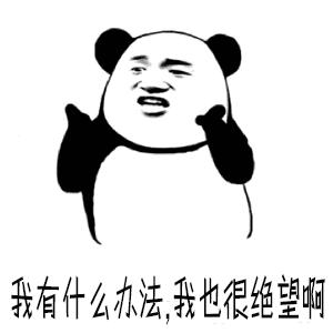 成华区三医院怎么样,成都市成华区三甲医院