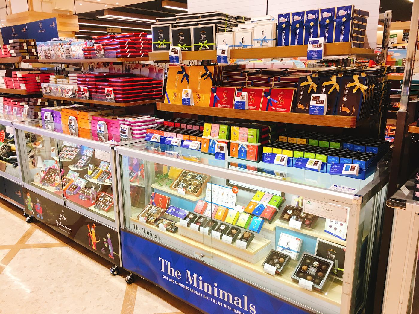 日本情人节送巧克力,日本的情人节巧克力谁都可以送吗