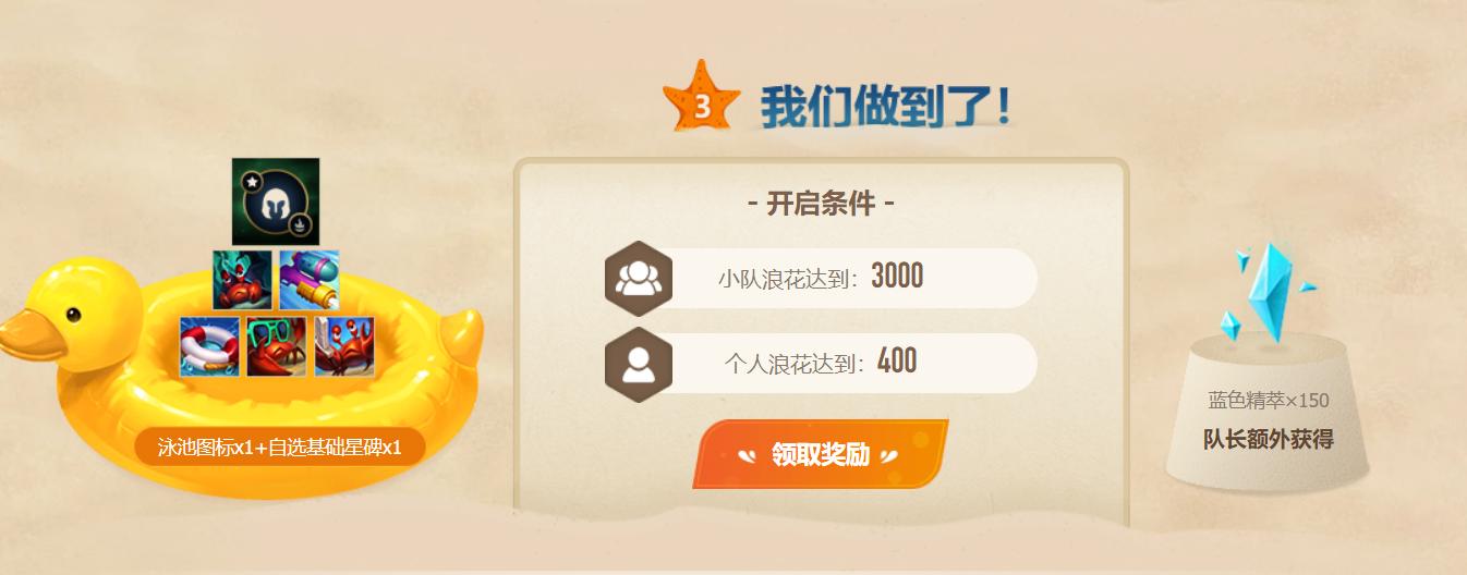 英雄联盟时隔最久的皮肤,英雄联盟永恩皮肤西部魔影