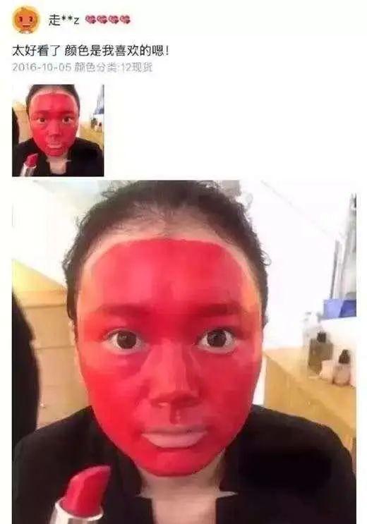 搞笑淘宝评论区,那些搞笑的淘宝神评论