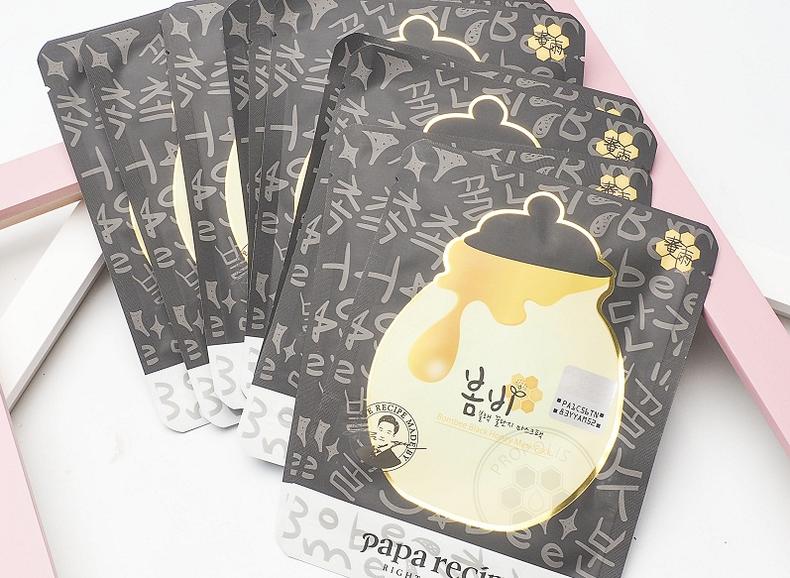 面膜真的没必要买贵的,为什么面膜没有必要买太贵的