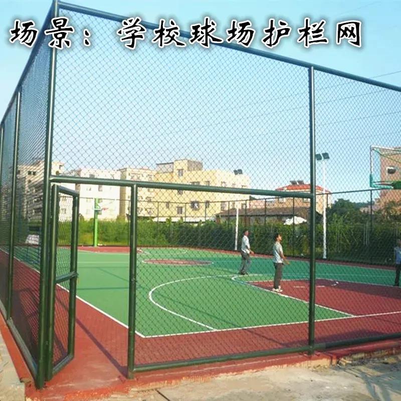 阜南县丝网总汇,阜南县金属丝网按图定制