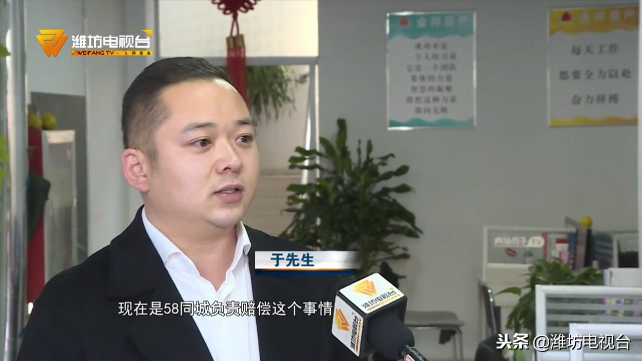 58同城怎么开端口,58同城如何开端口