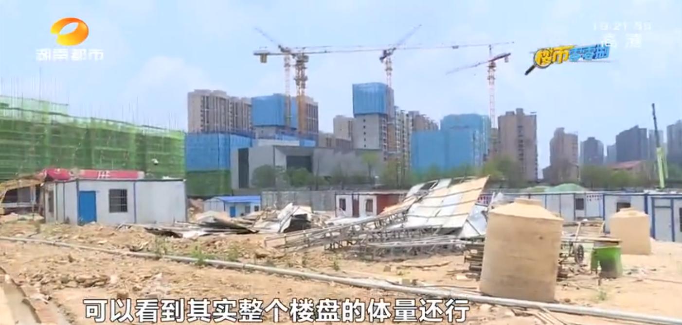 谷山招商雍山湖洋房,雍山湖洋房未来前景如何呢