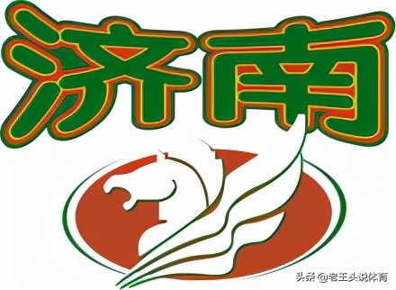 全国男篮甲a联赛,中国男篮各球队最新排名