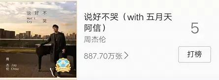 华语乐坛影响力最大的100位歌手,华语乐坛最强的十首歌手