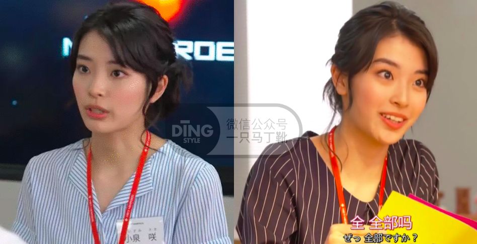 最实用知道自己脸大小的方法,大小脸方脸严重怎么调整