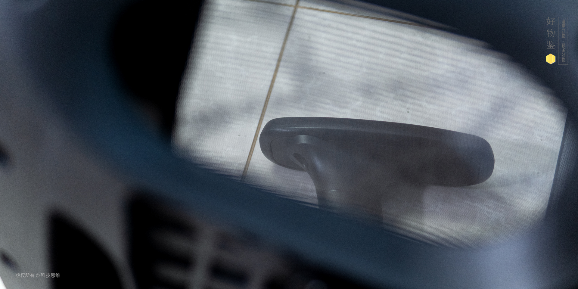 医生告诉我要配合颈椎病的治疗，于是我买了这把人体工学椅，挺好