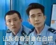 9200万！一算吓一跳的韩星粉丝集资