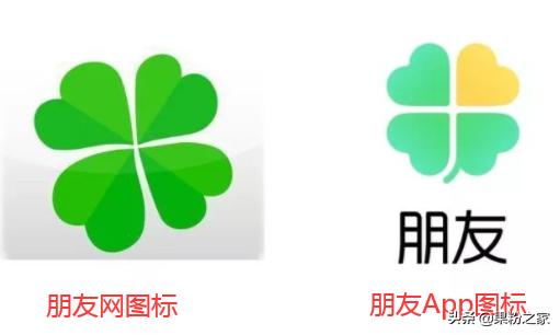 寰俊鎺ㄥ嚭绀句氦杞欢,寰俊缁х画鐔熶汉绀句氦