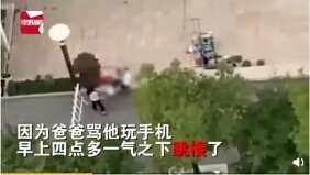 因和父母争吵而自杀,悲剧背后是什么原因?如何拯救你我的孩子