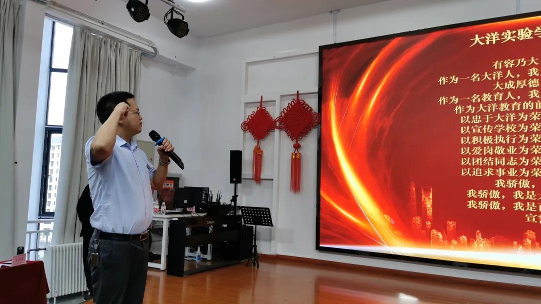 反思中前行总结中提升,反思中前行