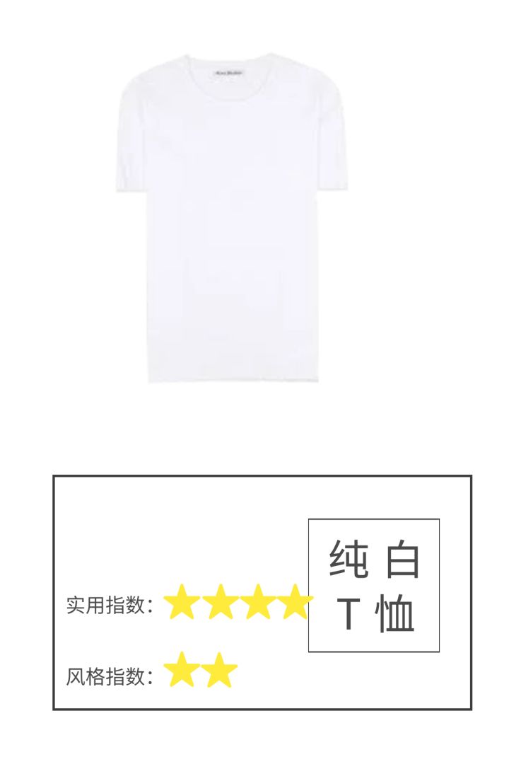 40-50岁日系穿搭夏季,日系女装穿搭技巧40岁至50岁