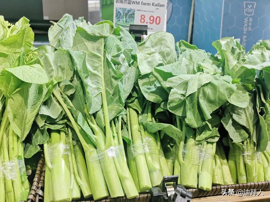 迪拜土豪超市价格表,迪拜超市真实消费