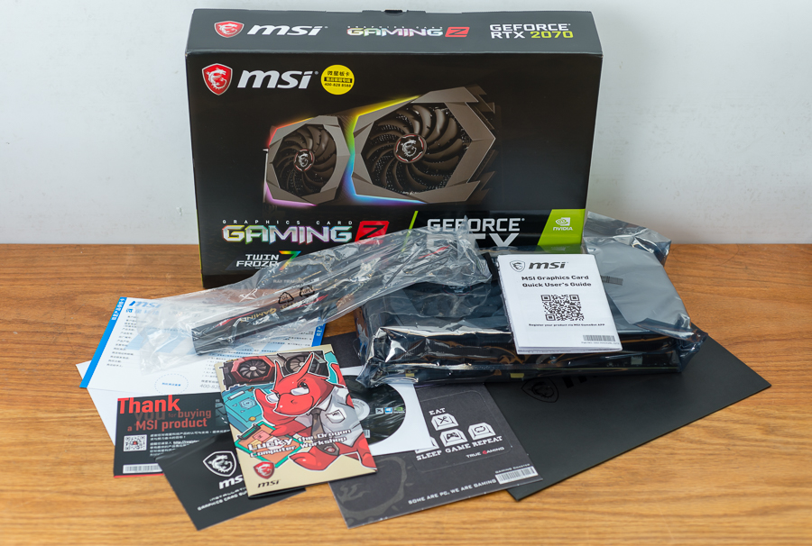 微星rtx2070显卡相当于什么水平,i79700配微星b360迫击炮怎么样