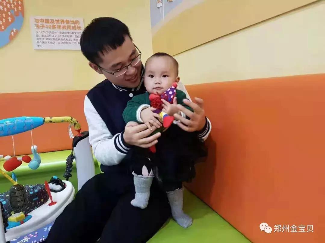 郑州金宝贝早教经营状况,郑州金宝贝早教现状