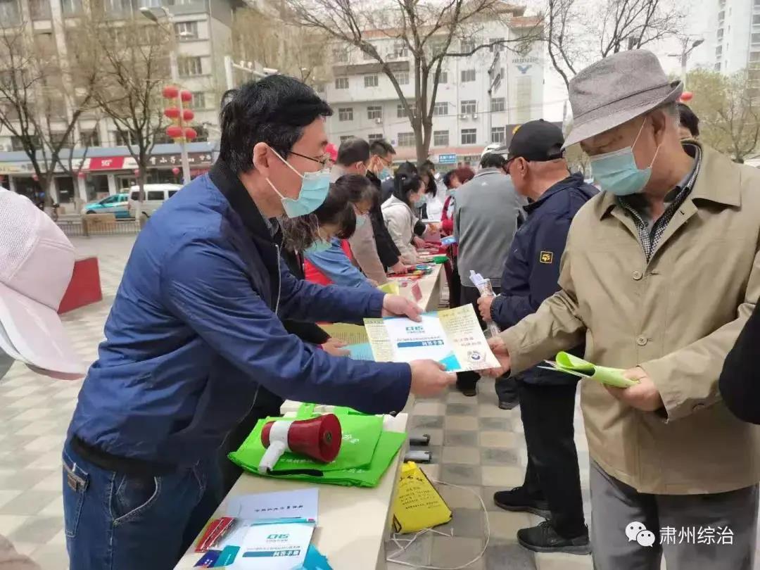 综治活动有哪些项目,资溪县开展综治宣传活动