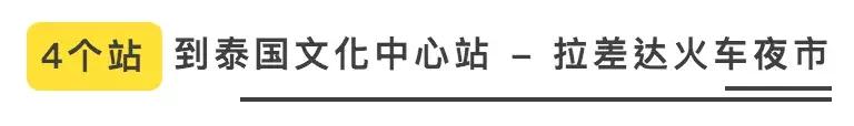 疾病缠身？试试国际权威公认的泰国医疗吧