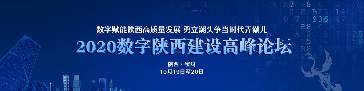 李勇宝鸡,中国陕西宝鸡李勇