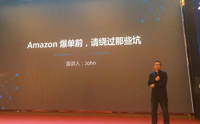 amazon刷单是什么,amazon刷单第二次能找回吗