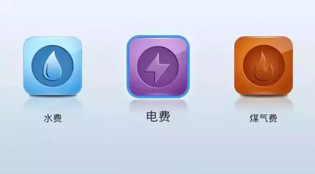 青岛户口缴纳社保落户,青岛2019城镇居民保险缴费标准