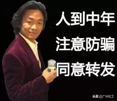 社工备考微课堂中级实务,社工微课堂怎么样