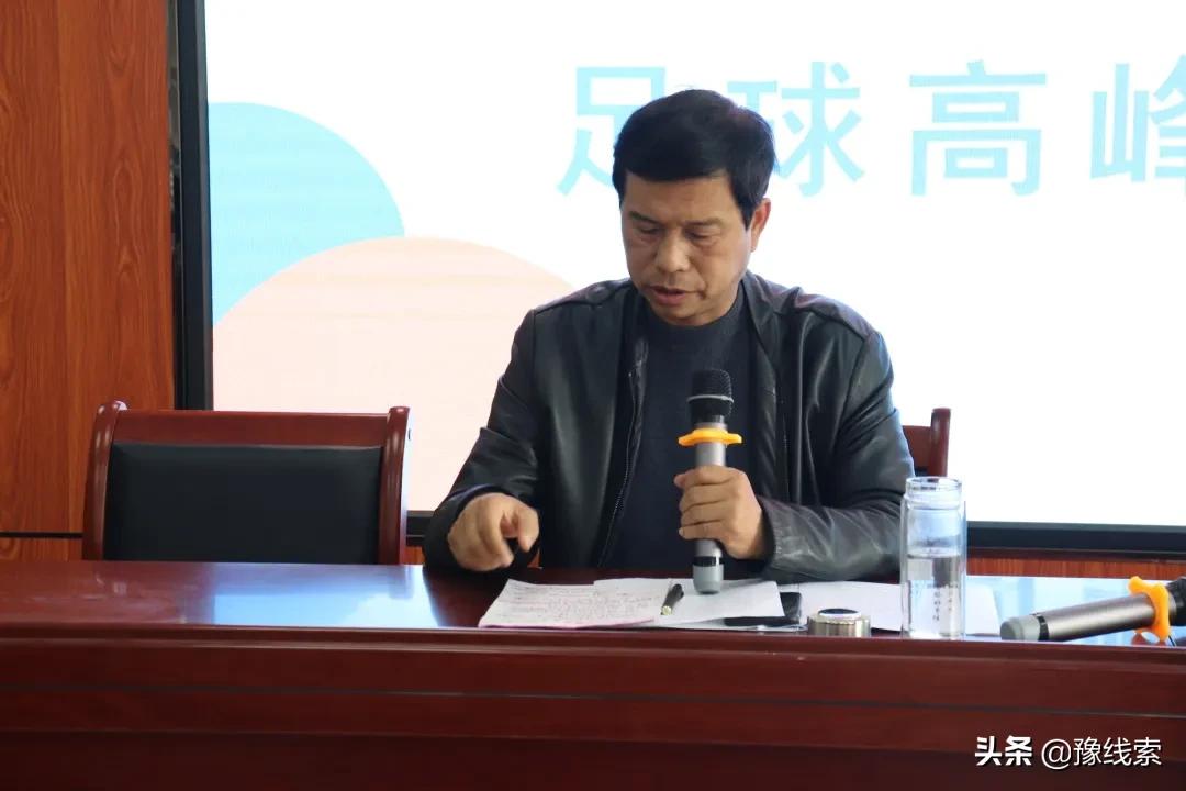 2021南阳市首届菁英杯,鼎城区第三届青少年校园足球联赛