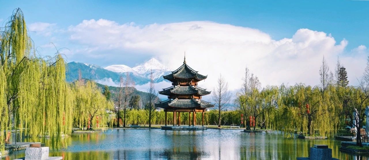 沿着茶马古道，走遍云南秘境中的悦榕庄