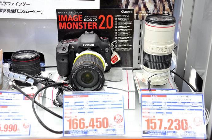 日本中古店劳力士雷鸟手表,日本vintage中古店