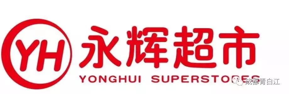 改革开放四十年后四川成都,改革开放初期的绿皮火车站
