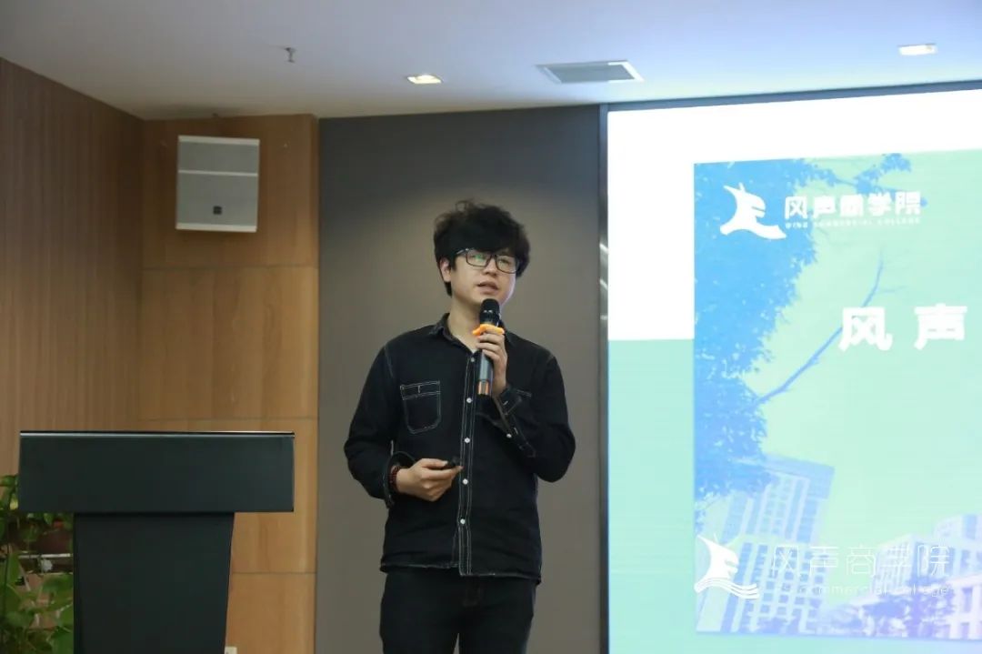 乘风聚势,乘风聚势新闻发布会