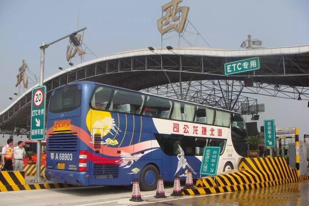 etc高速免费时段经过省界收费站,高速取消省界收费站etc如何收费