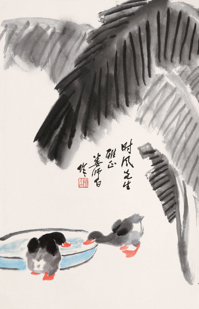 娄师白小鸭子画法,娄师白小鸭子